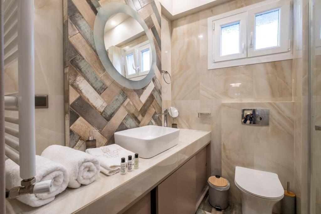 Maison De Luxx A10, Cozy Apartment With Garden In Larissa Buitenkant foto